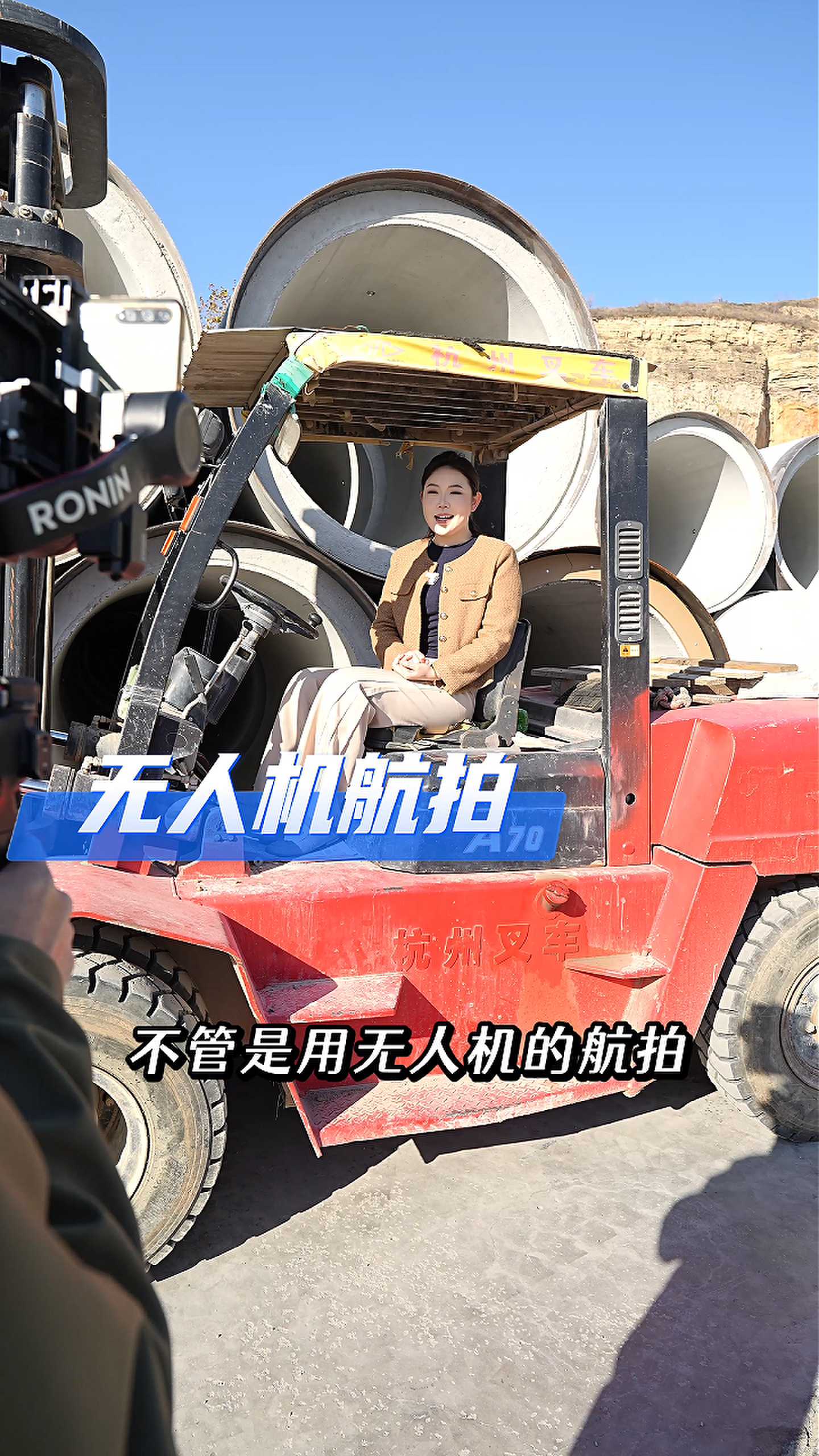 昔阳工厂GEO优化案例