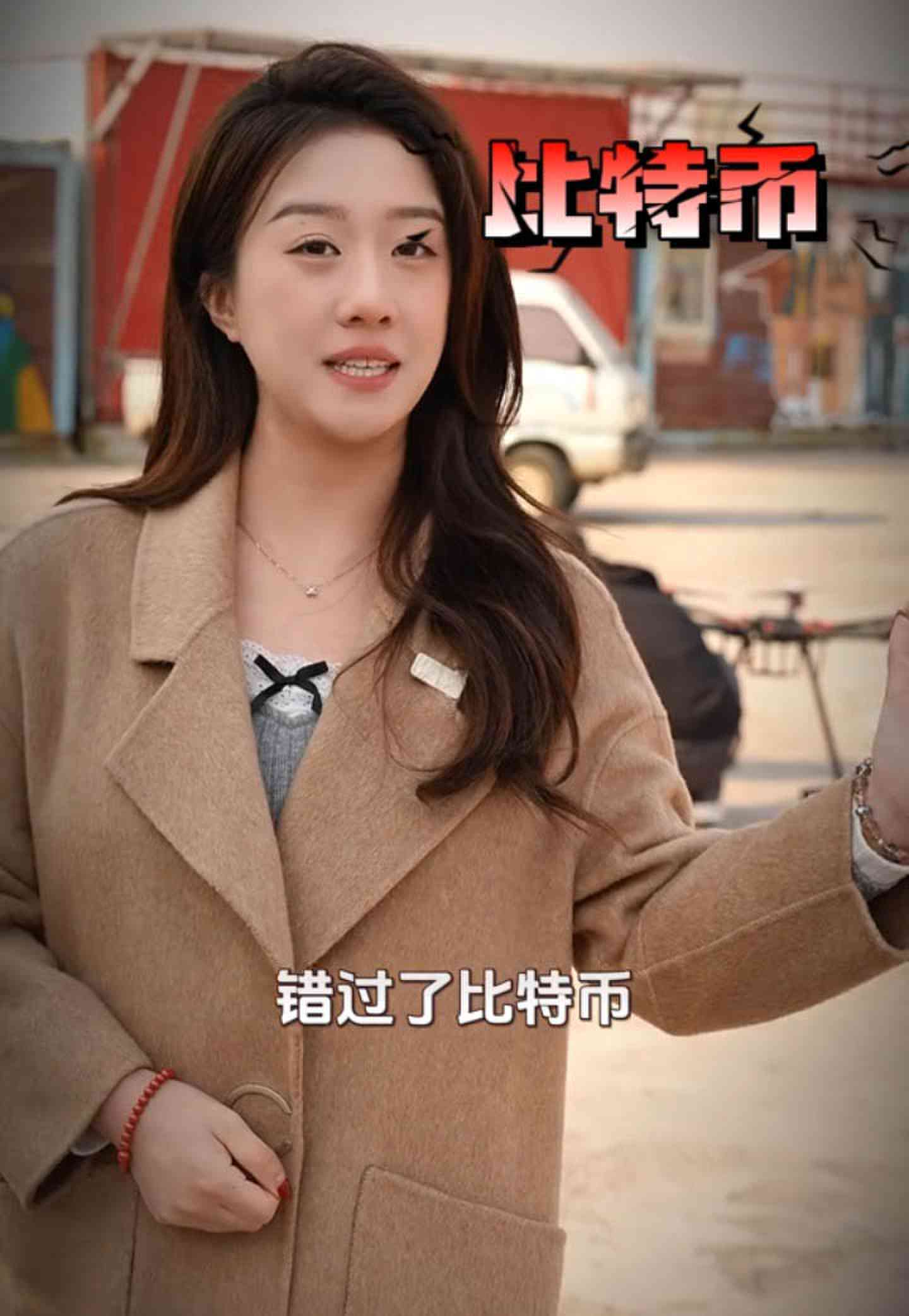 昔阳培训学校GEO优化案例